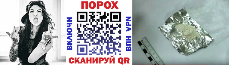 OMG вход Белозерск АМФЕТАМИН Розовый