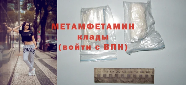 меф Арсеньев
