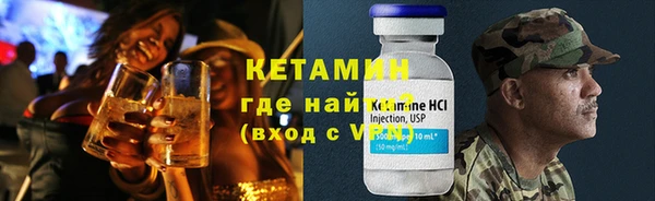 меф Арсеньев