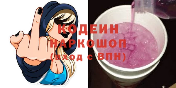 меф Арсеньев