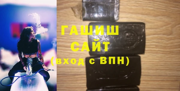 ешки Балабаново