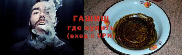 меф Арсеньев