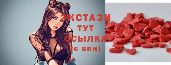 марихуана Аркадак
