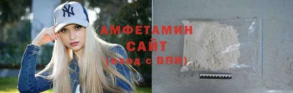 марихуана Аркадак