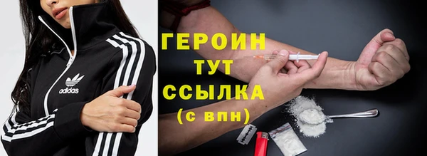 меф Арсеньев