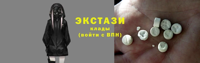 марихуана Аркадак