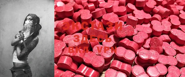 меф VHQ Нижневартовск