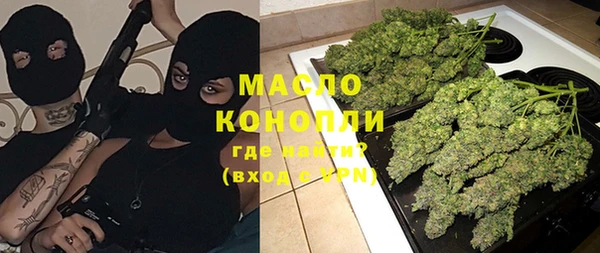 меф Арсеньев