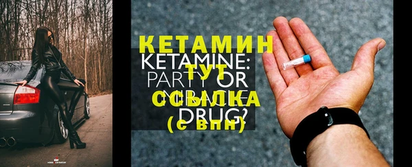 марихуана Аркадак
