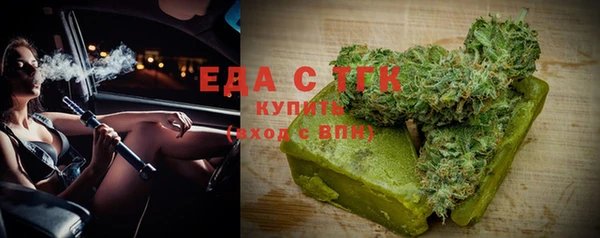 меф Арсеньев