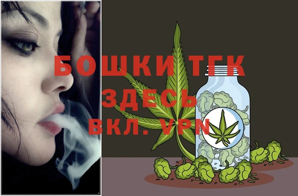 марихуана Аркадак