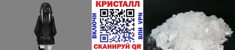 как найти   Белозерск  kraken вход  Первитин пудра 