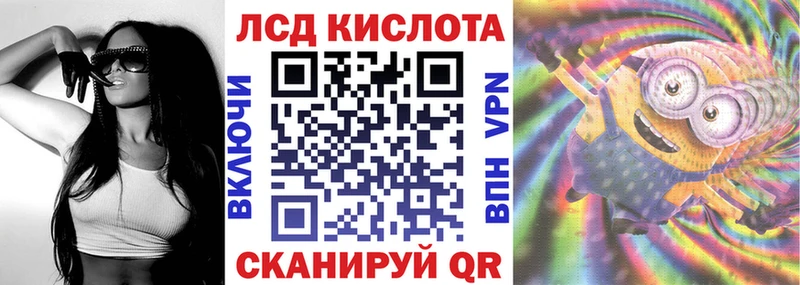 даркнет сайт  блэк спрут ONION  Марки 25I-NBOMe 1,8мг  darknet какой сайт  Белозерск 